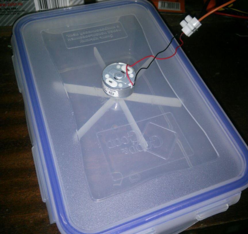 Air mixer (for cold acetone vapor bath)