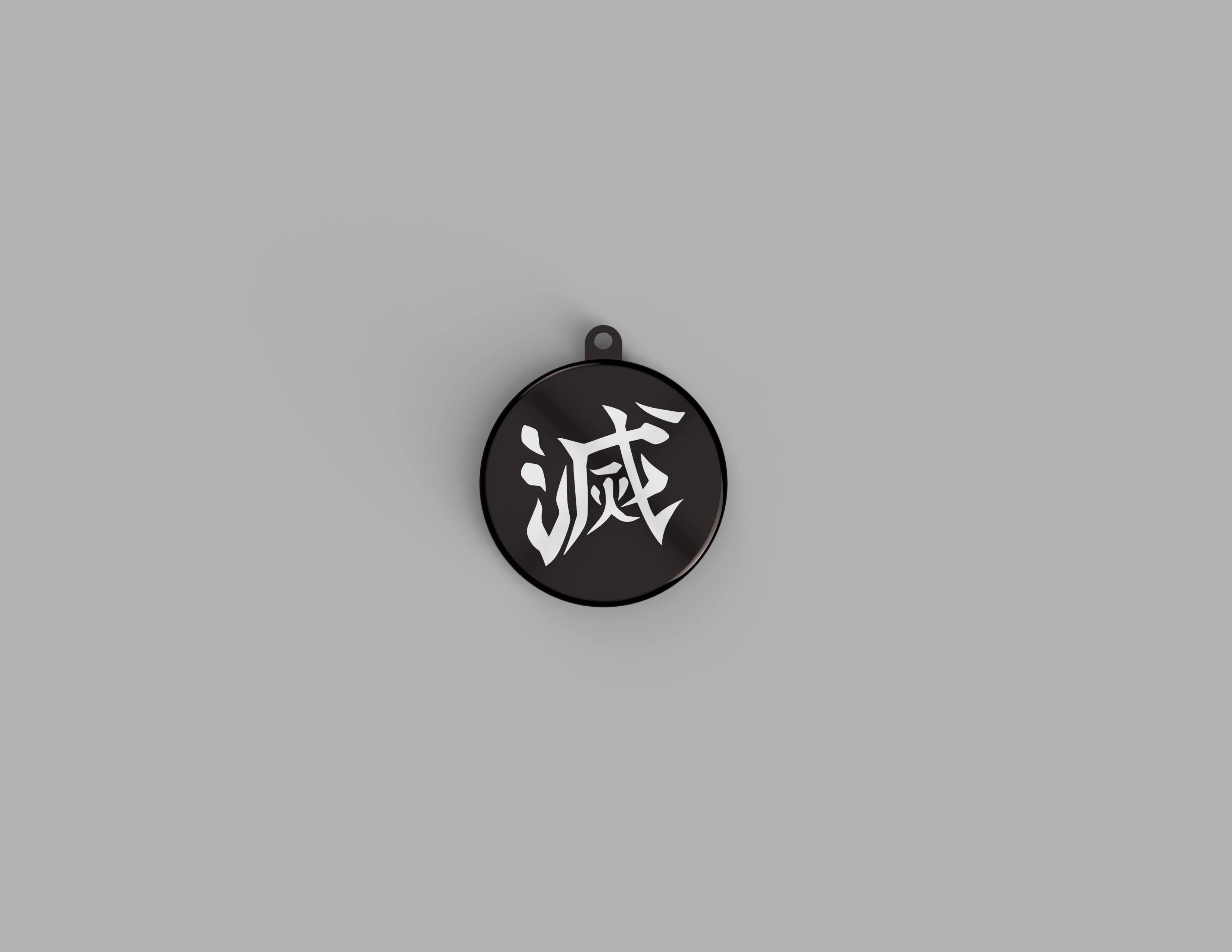Demon Slayer Destroy Keychain