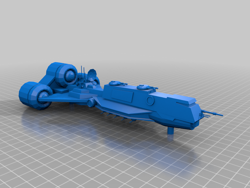 Star Wars X-Wing Miniatures: Republic light assault cruiser