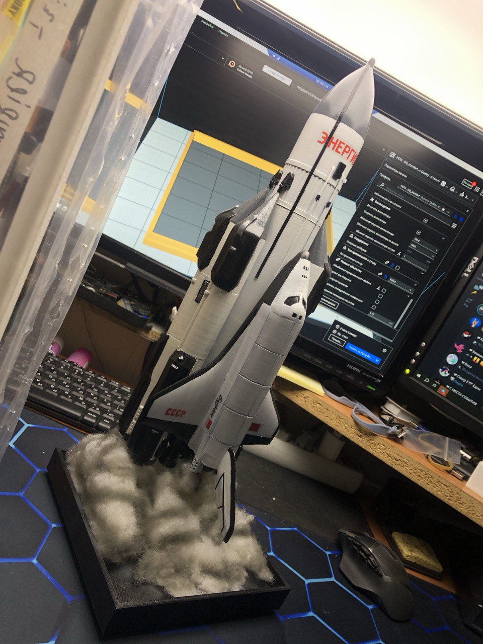 Energy-Buran