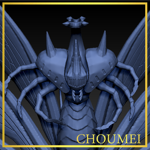 NANABI-CHOMEI