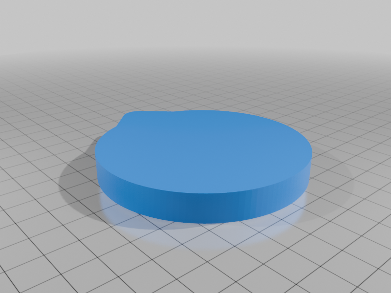 Gu Pudding Jar Lid