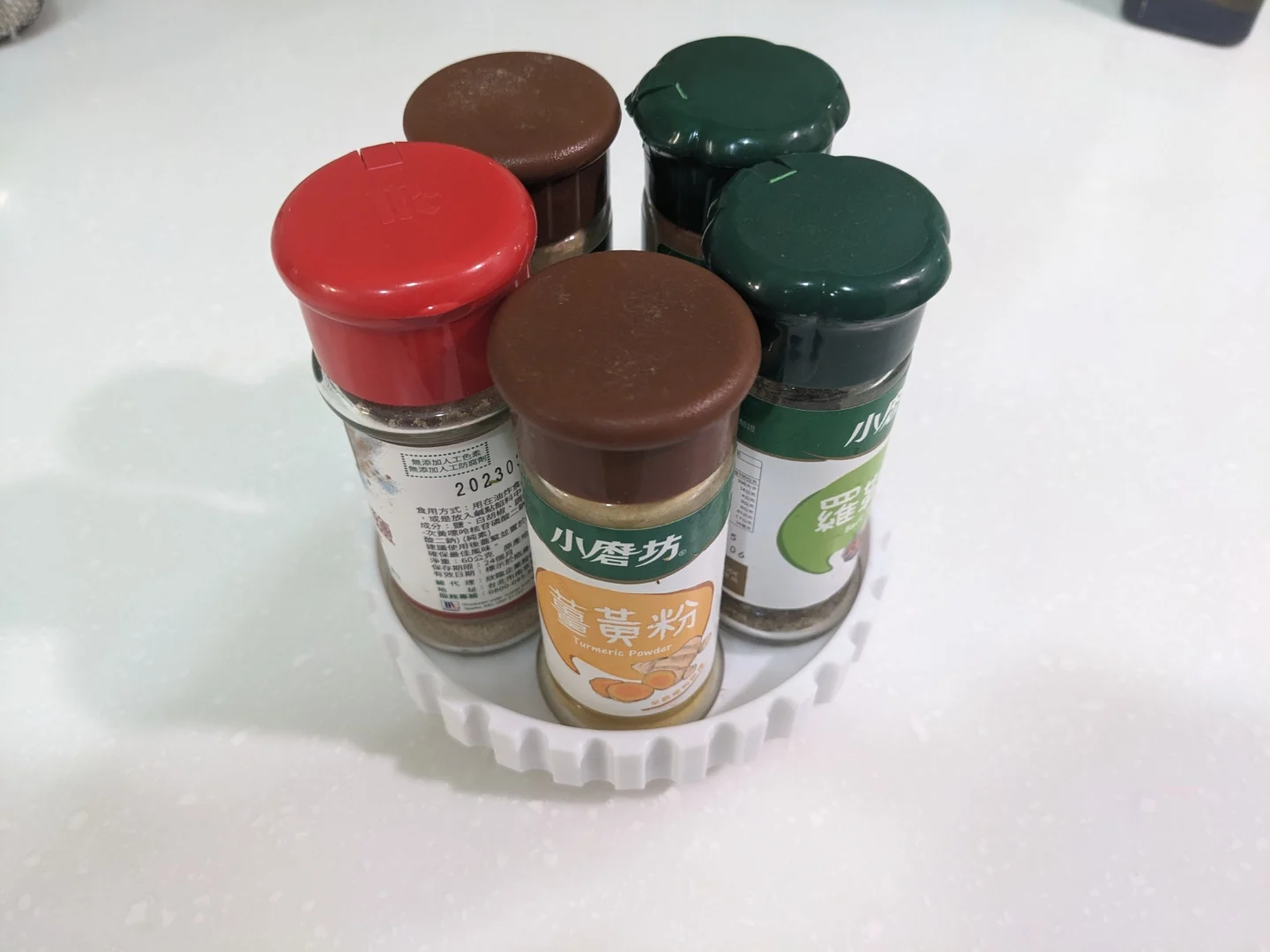 Spinning / Rotating Plate