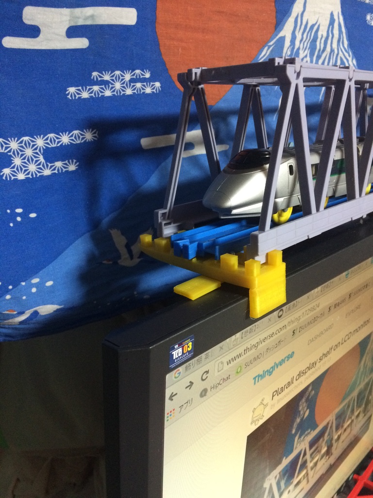 Plarail display shelf on LCD monitor.