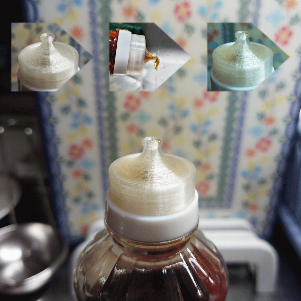 Drip free cap