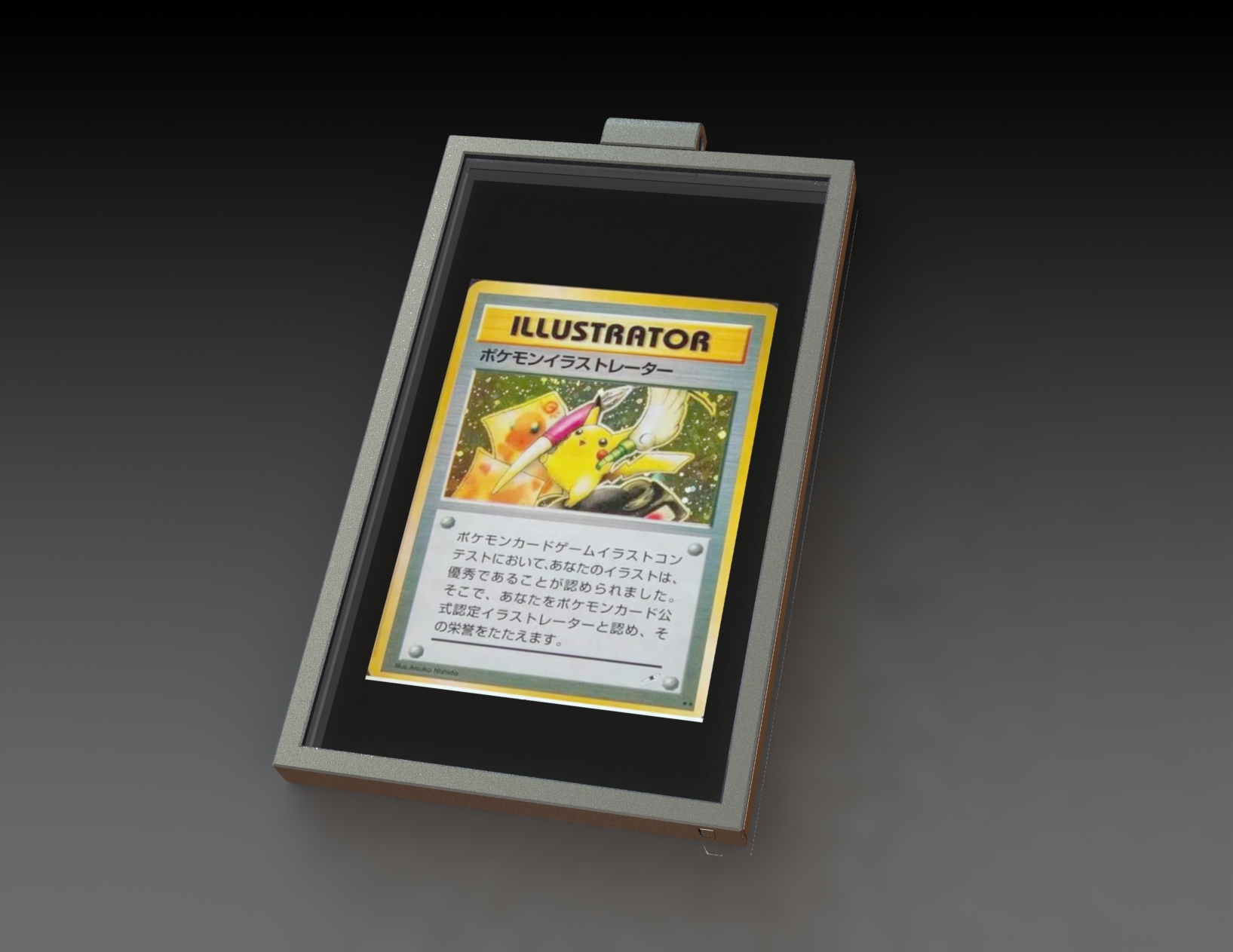 cadre carte pokemon