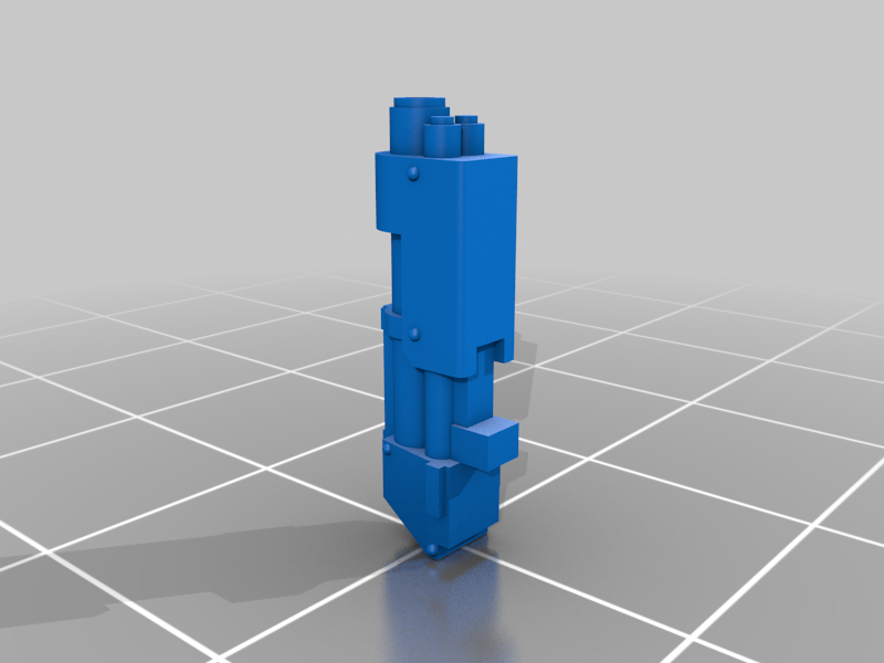 Legion Shotgun