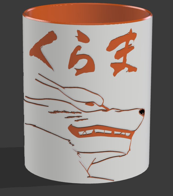 pencil Box Kurama
