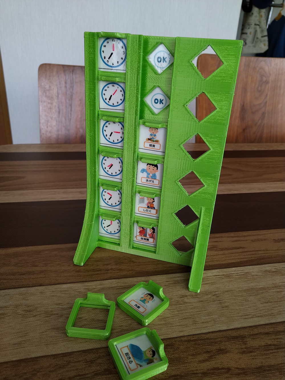 Desktop schedule for children with autism