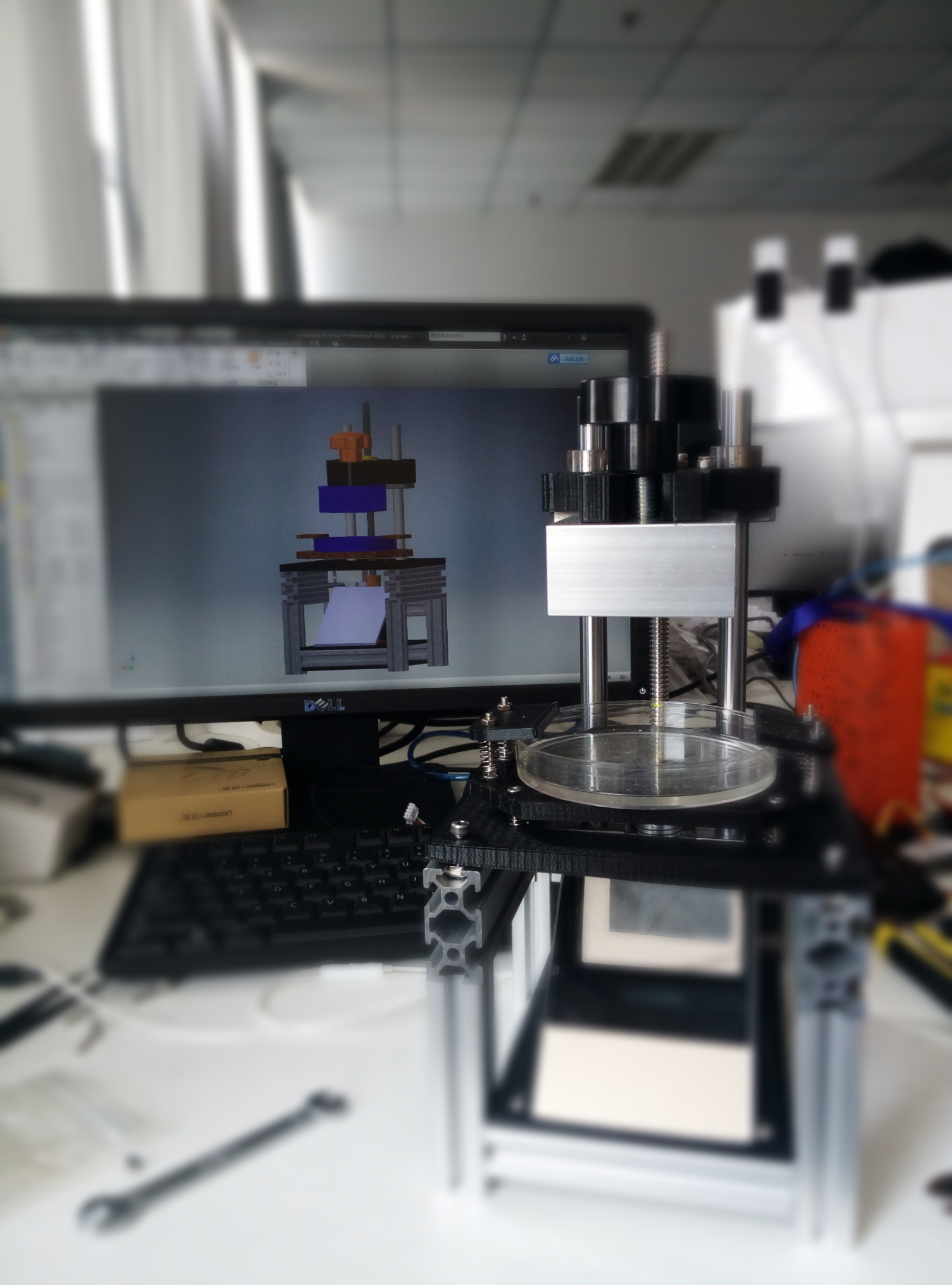 DLP3Dprinter