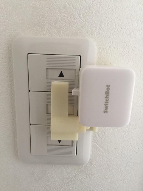 Switchbot OnOff Switch for Panasonic Cosmo switch