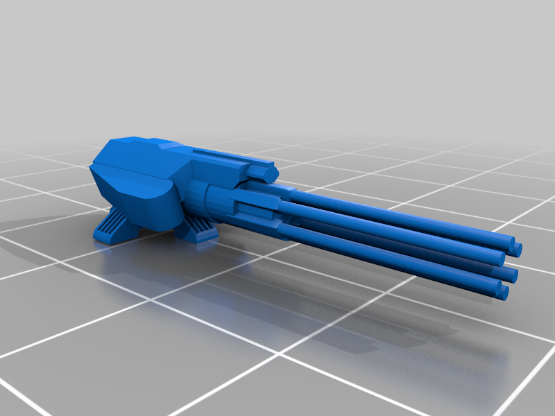 Elite Dangerous Large Multi Cannon