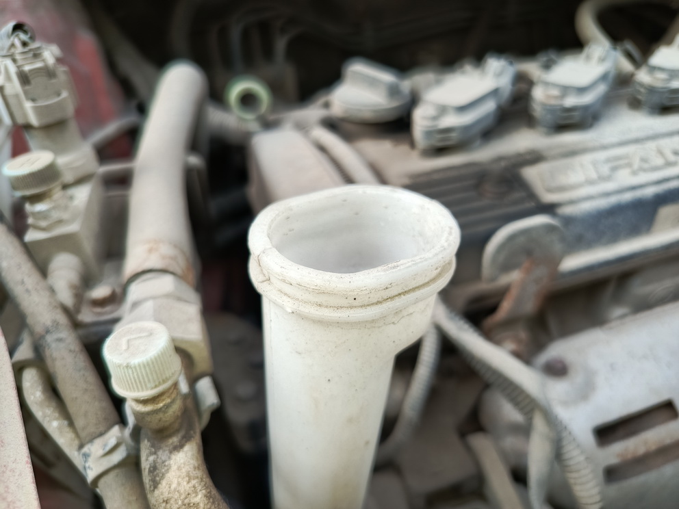 Lifan X50 Washer Reservoir Cap