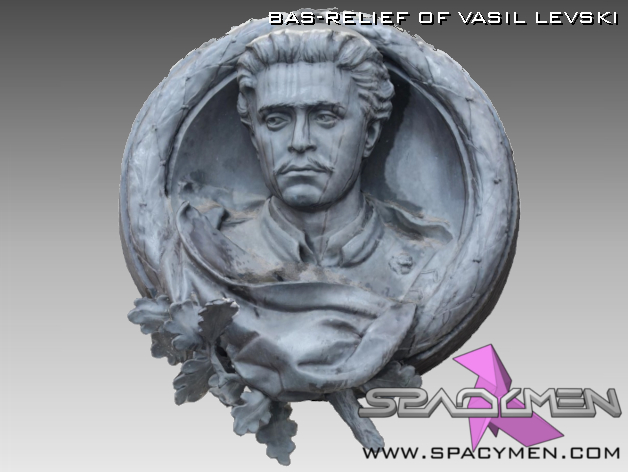 Bas-relief of Vasil Levski