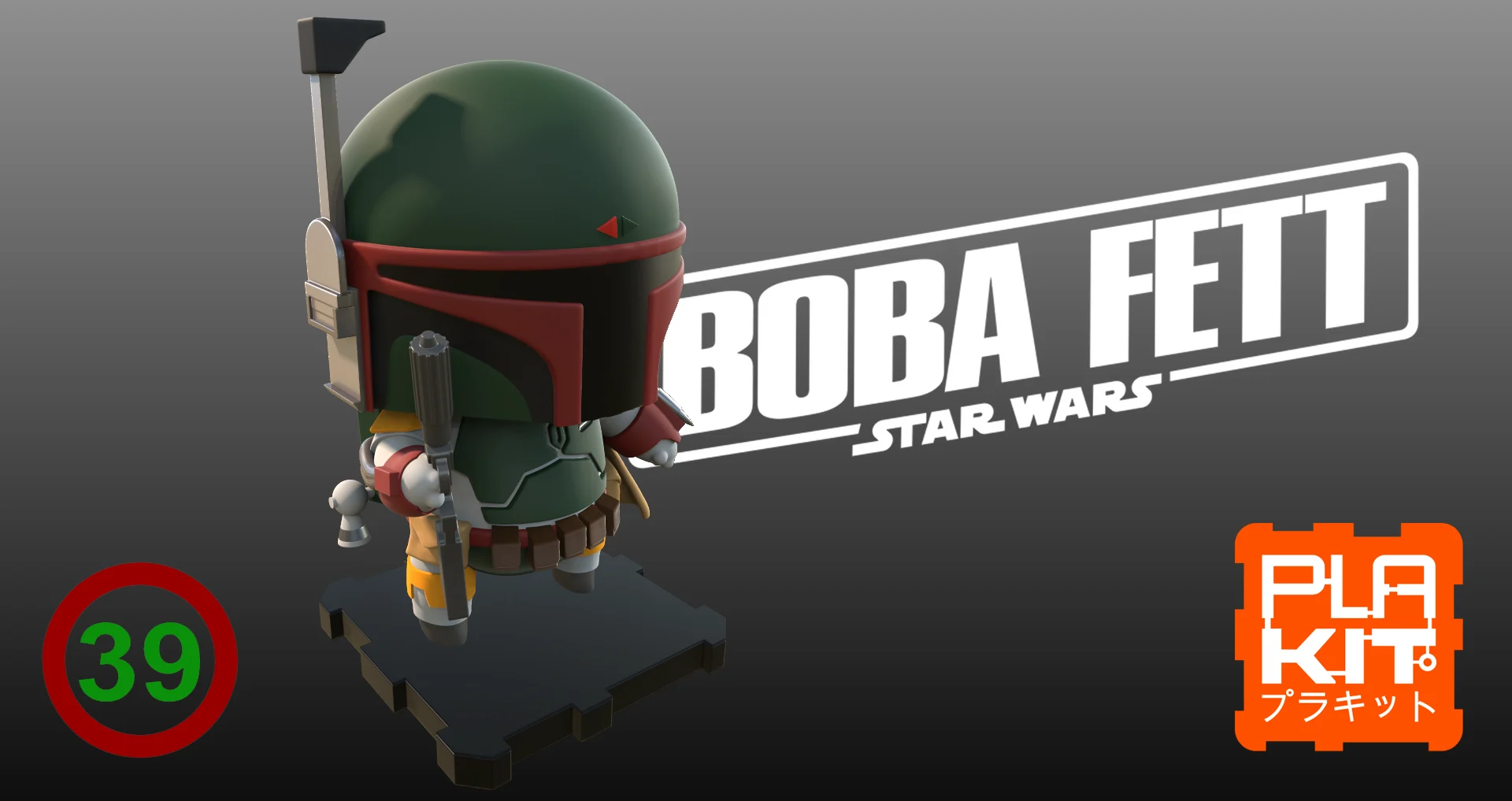 StarWars Boba Fett