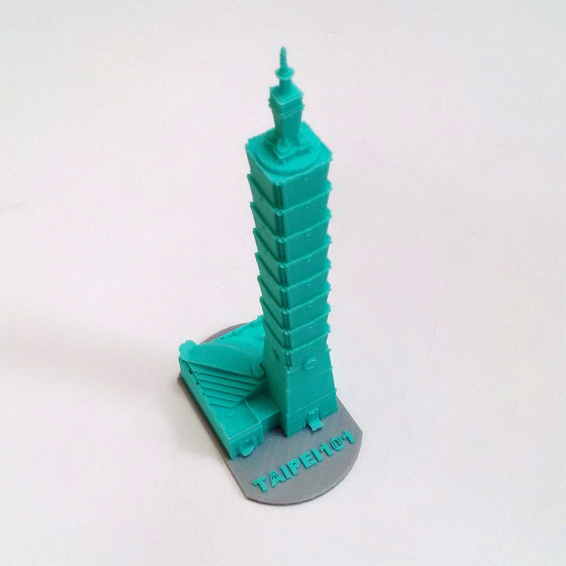 Taipei 101 with adjoining mall