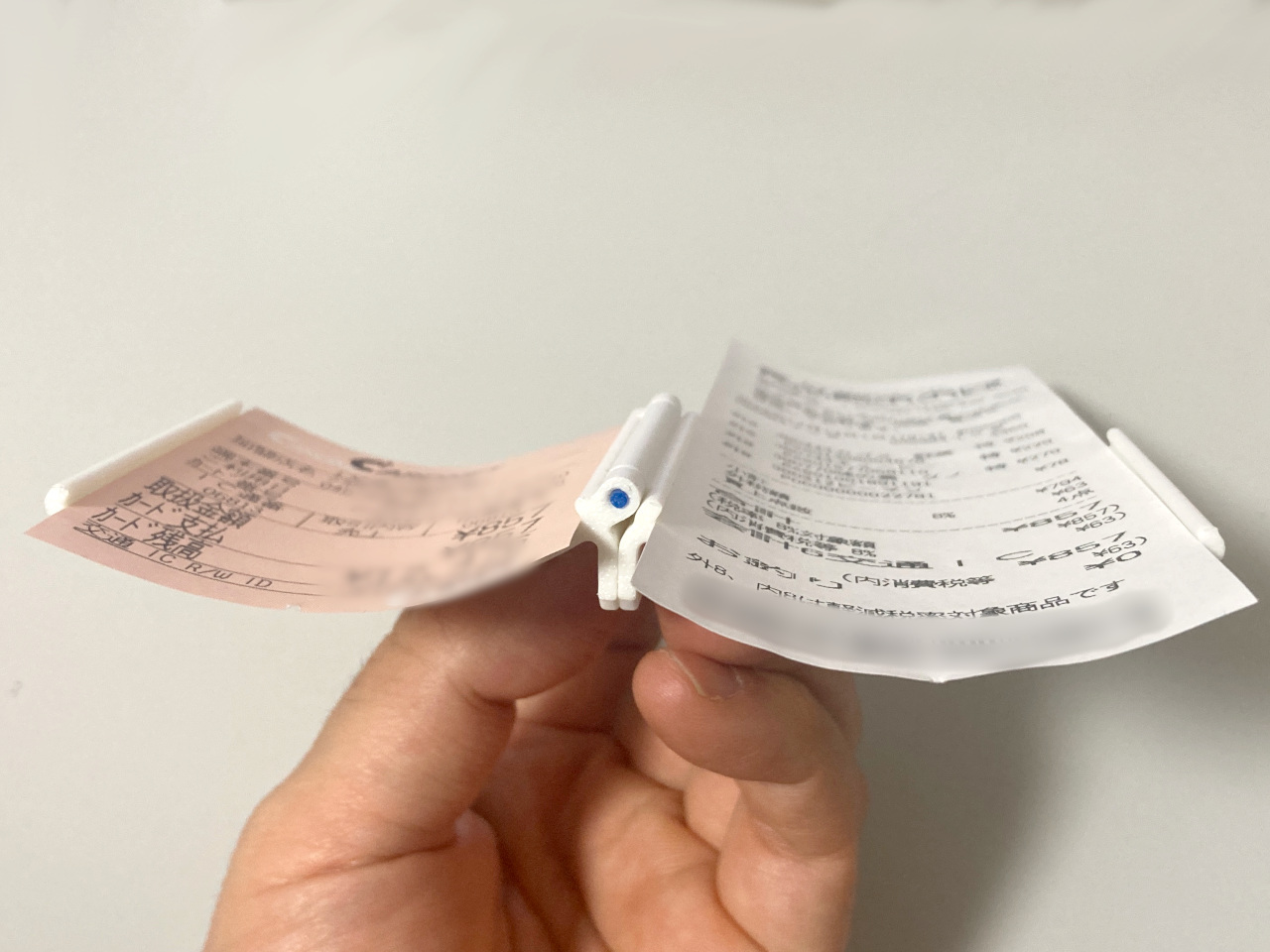 Receipts Flattener
