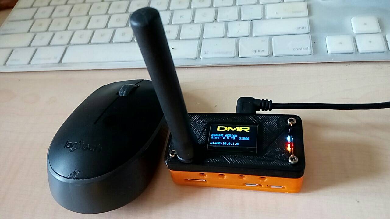 MMDVM Hotspot enclosure