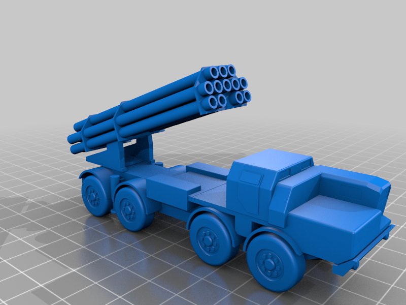 BM-30 SMERCH rocket launcher