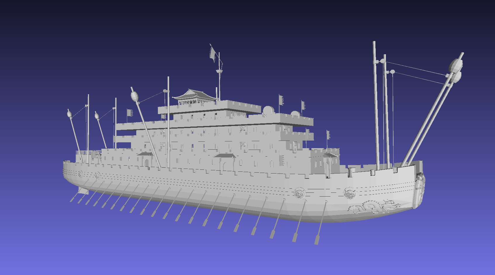 Asian ship - Remix