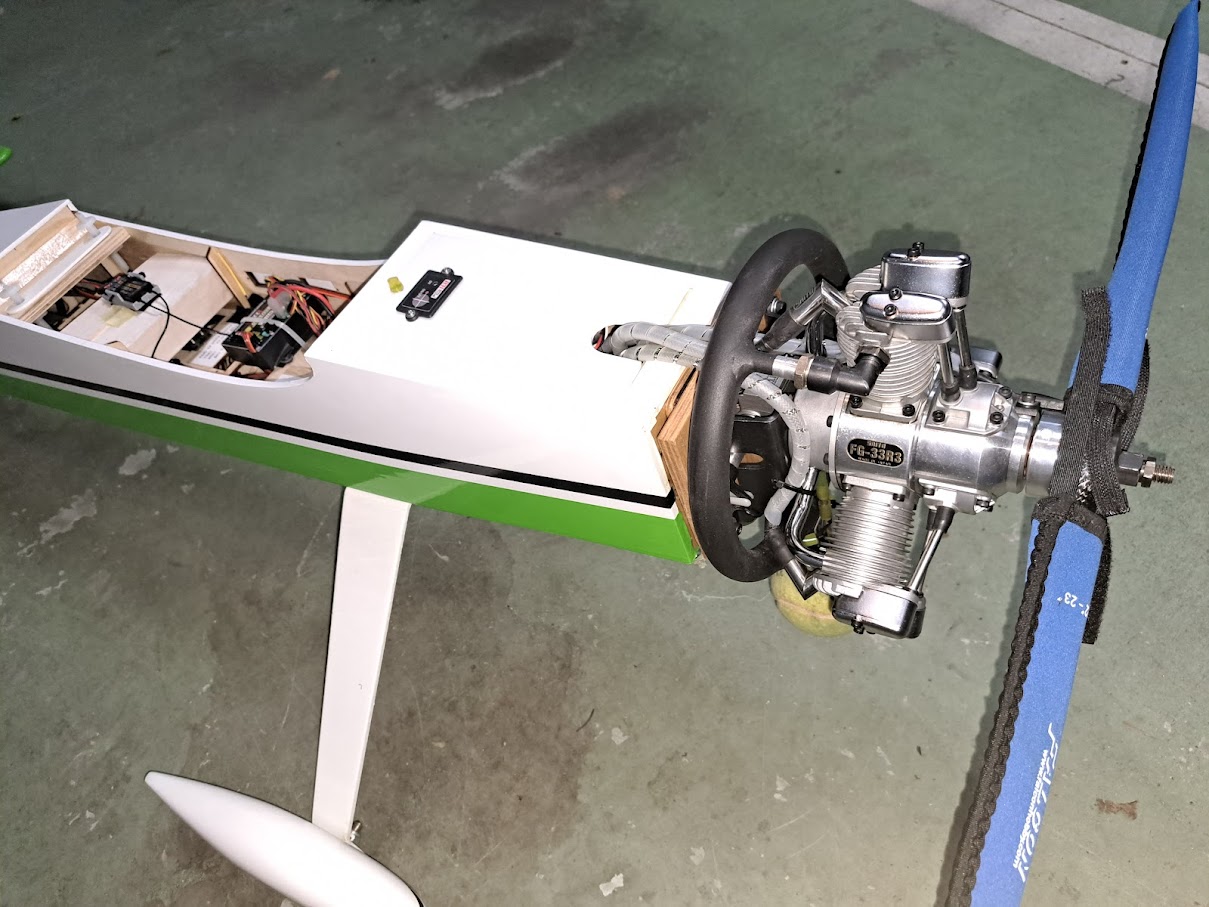 Hangar 9 Ultra Stick RC plane hatch