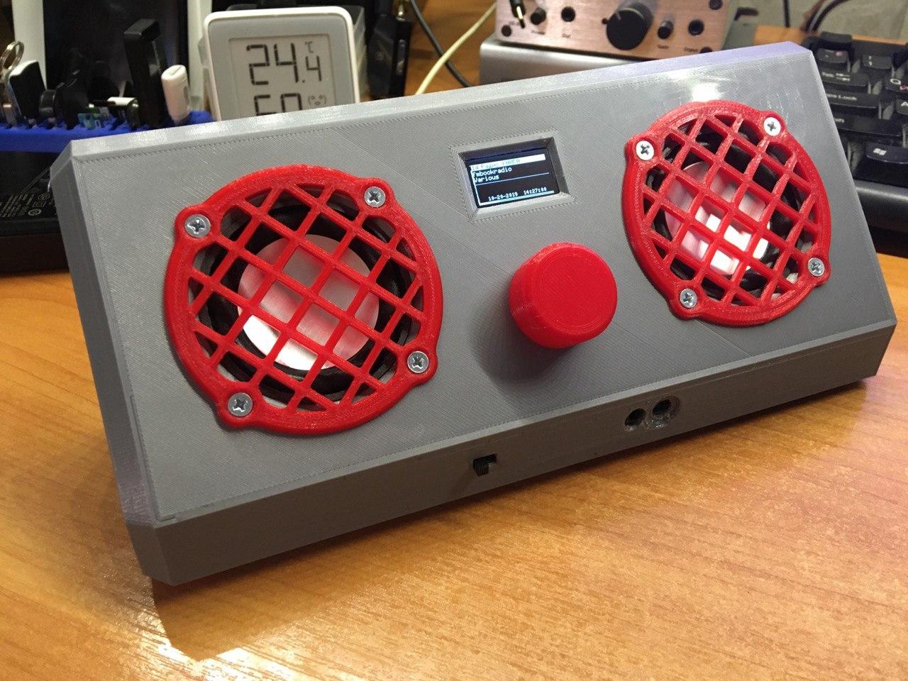 Ka-Radio WiFi Internet radio