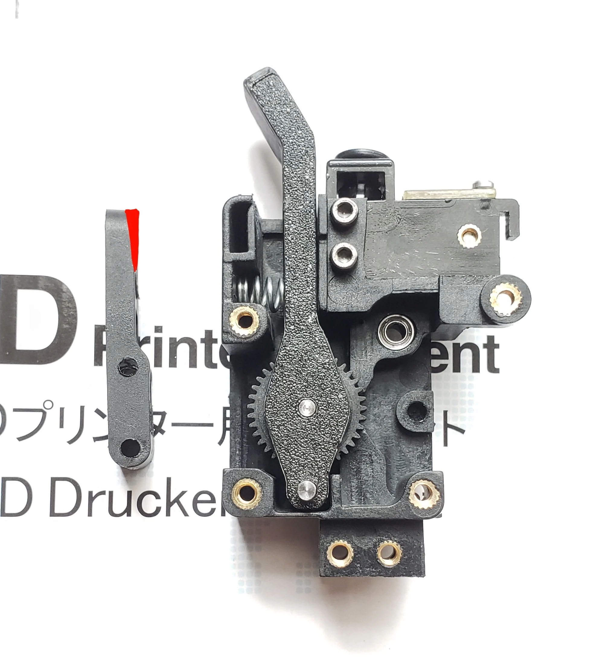 Qidi Tech Q1 Pro extruder release mod