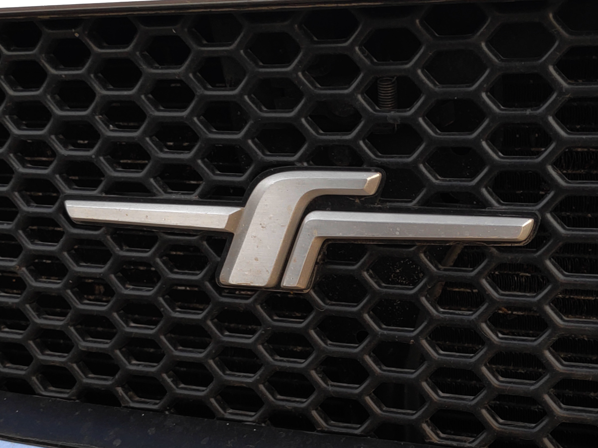 Subaru Forester JDM 'F' Grille Badge