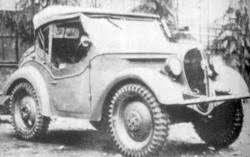 Type 95 Kurogane