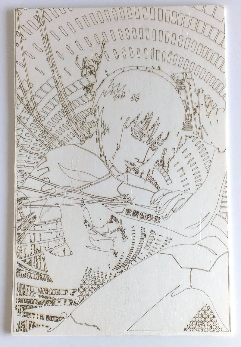 Ghost in the Shell: Major Kusanagi Engraving
