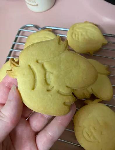 Zach cookie cutter