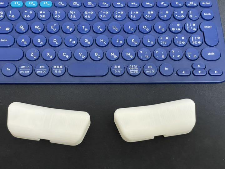 Keyboard Palm Rest