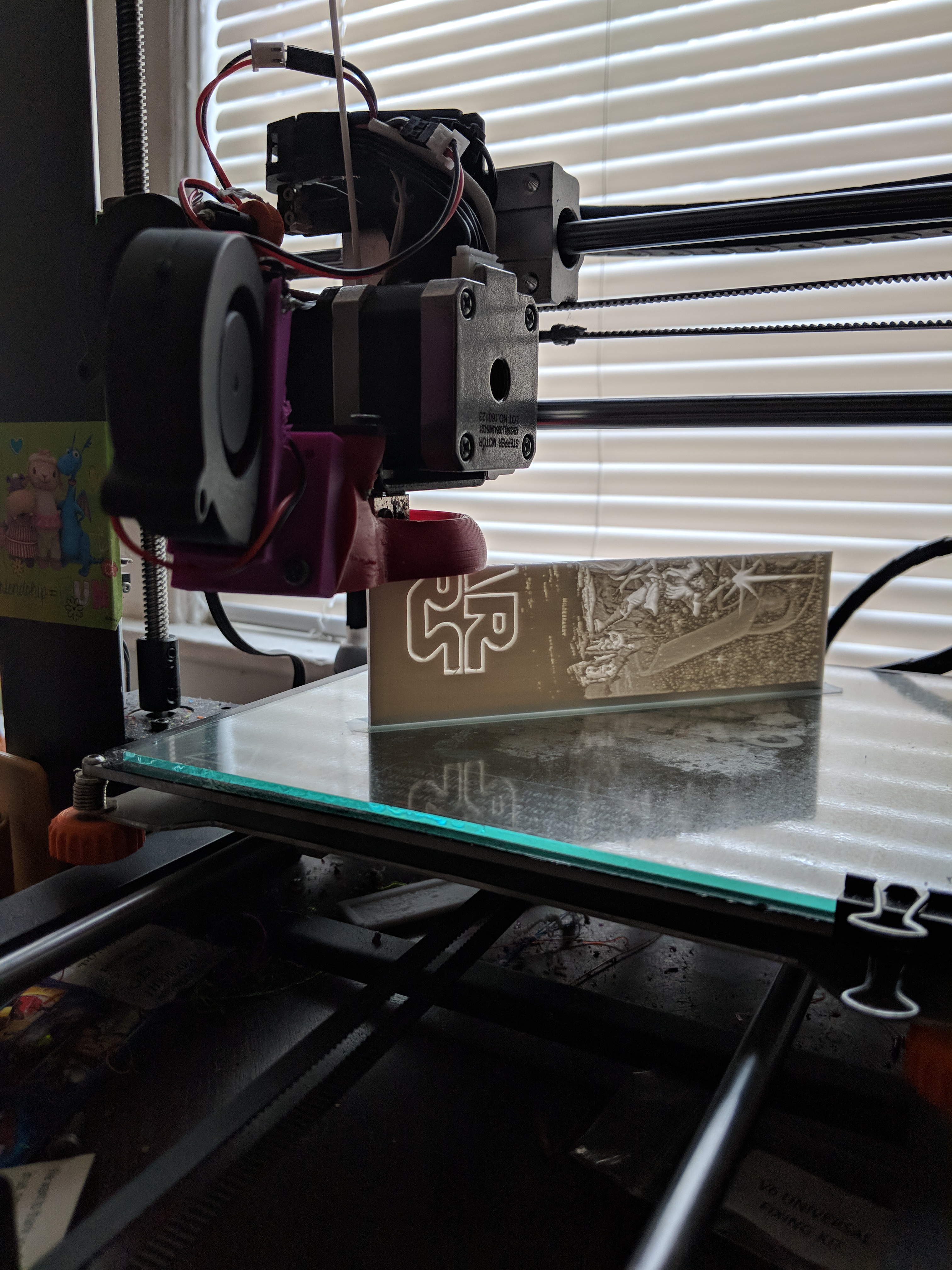 New Hope Lithophane