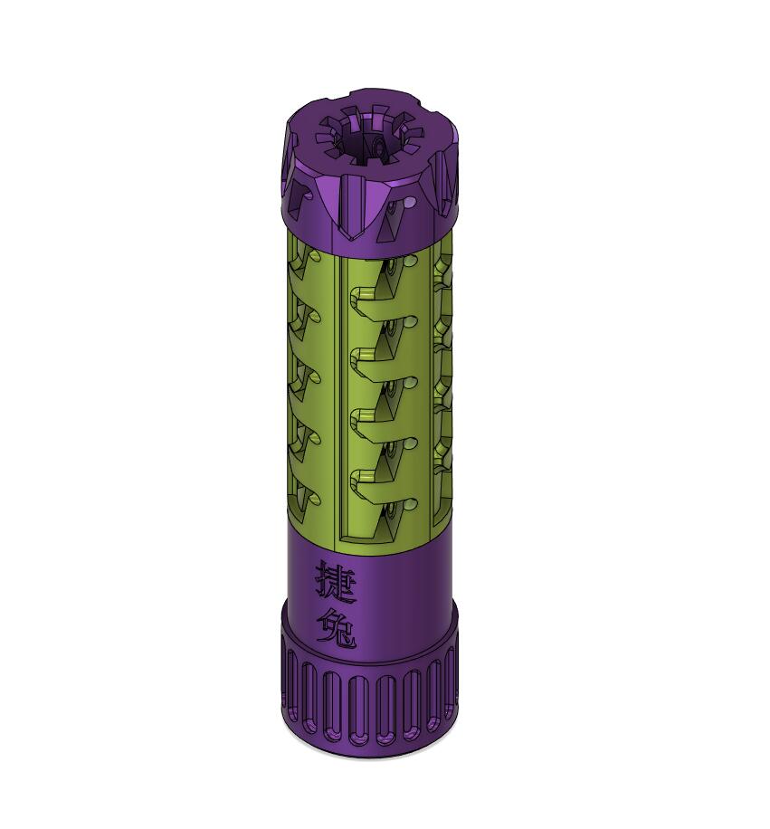 “捷兔”5线30轴轴承管 Agile Rabbit 30 Bearing LockSleeve BCAR for Nerf Blaster
