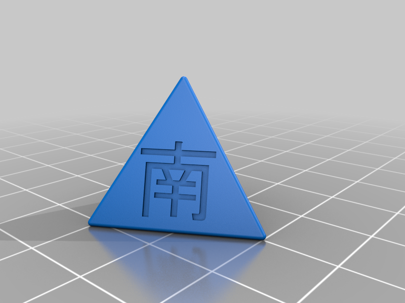 Mahjong Wind Die Dice Triangular Pyramid 1d4