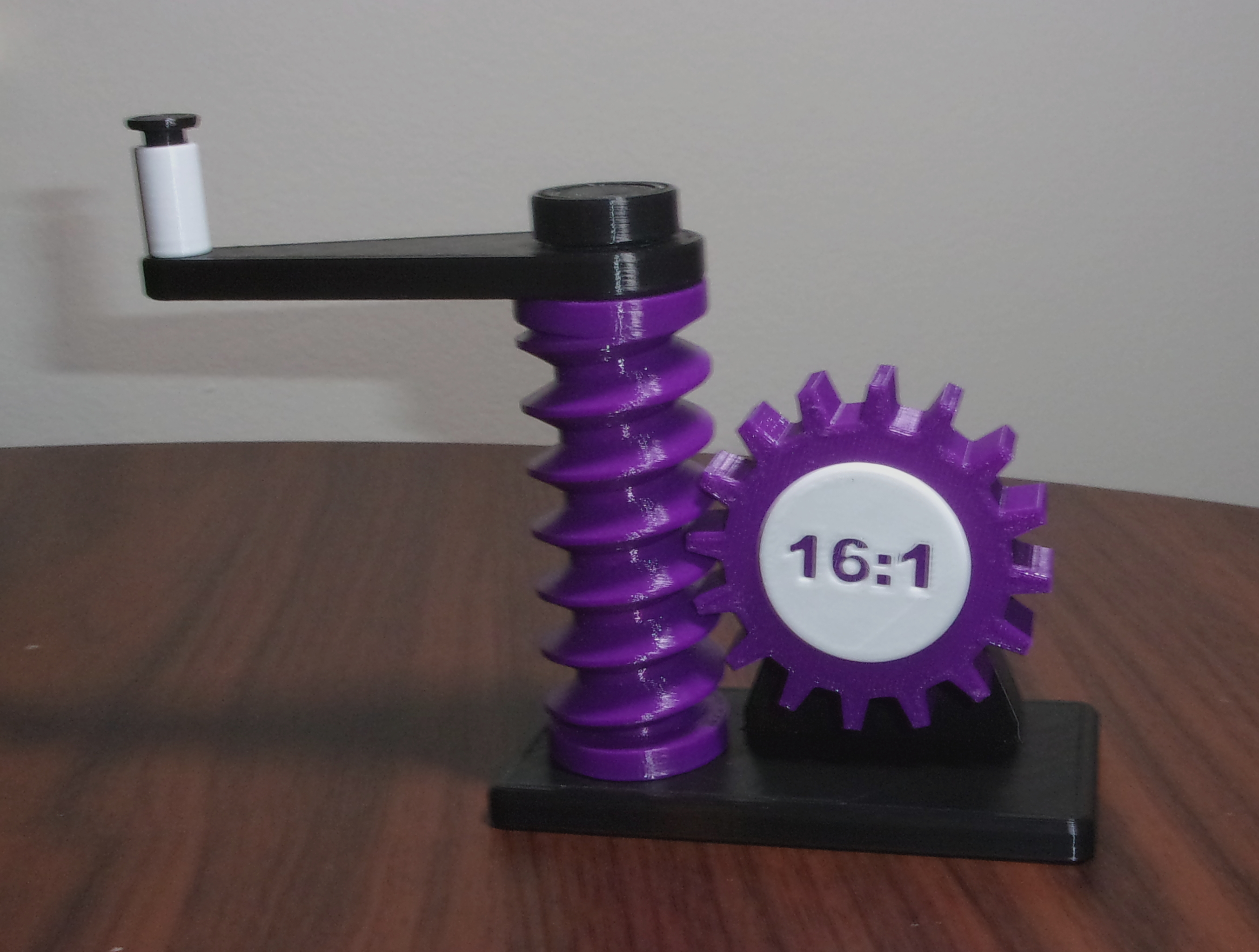 Worm Gear (16:1)