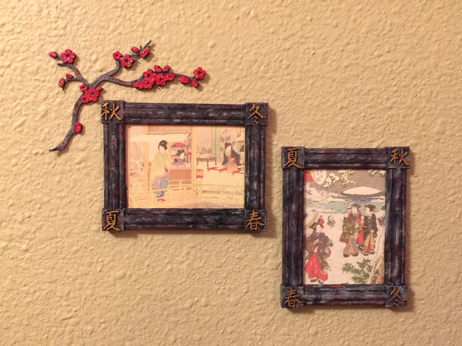 Japanese Frames