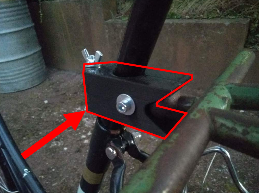 Bike trailer ball 30mm