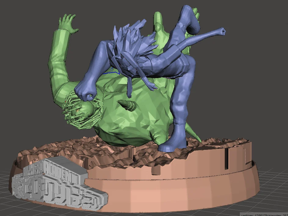 United States of Smash - Figure / Statue