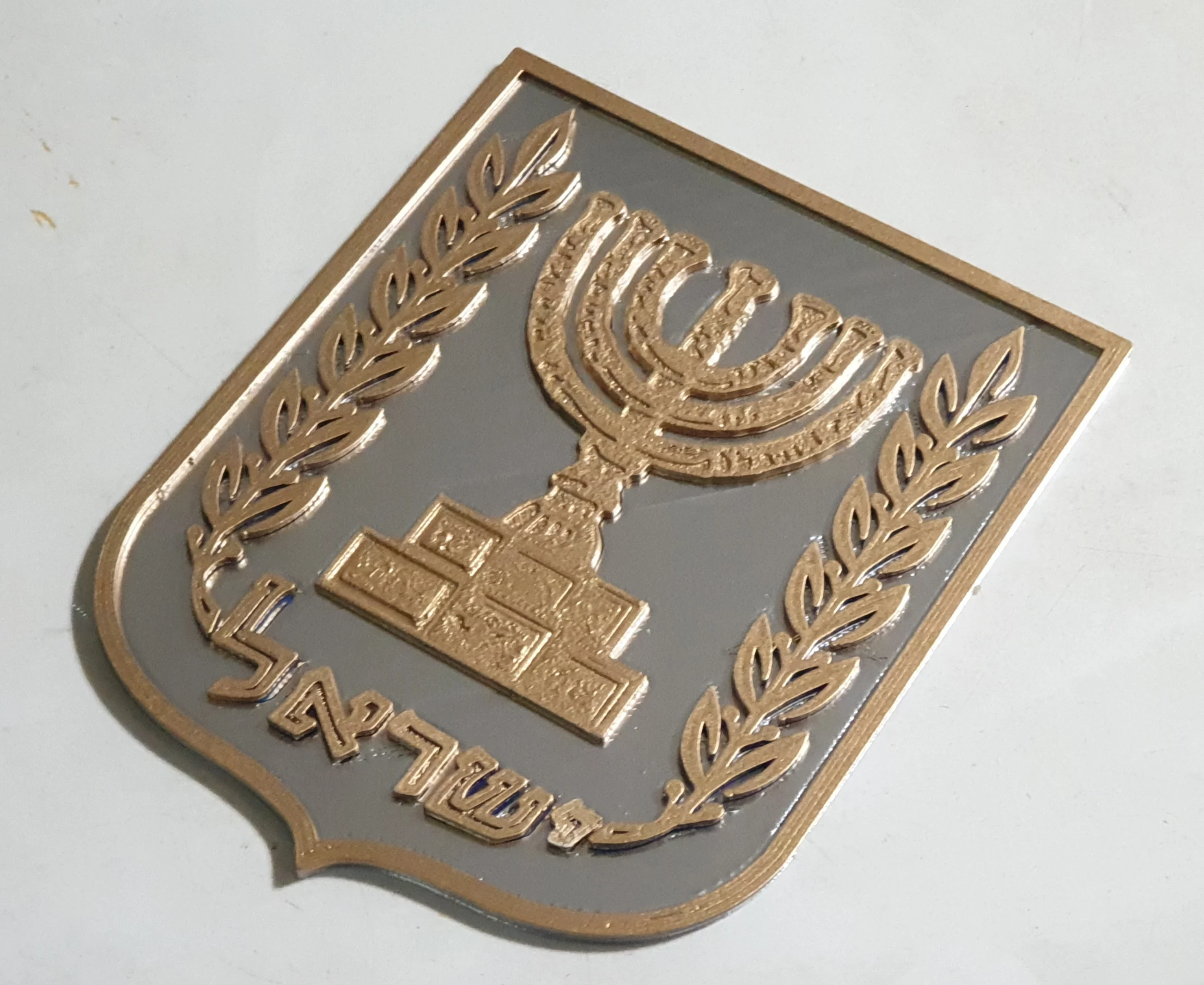 Israel Menorah - Emblem of Israel