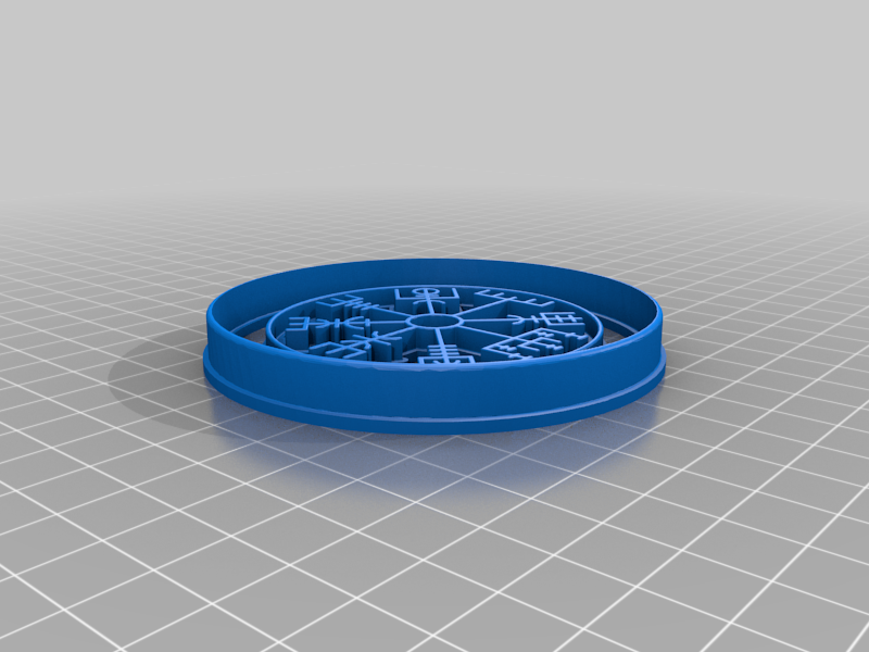 Vegvisir Wheel