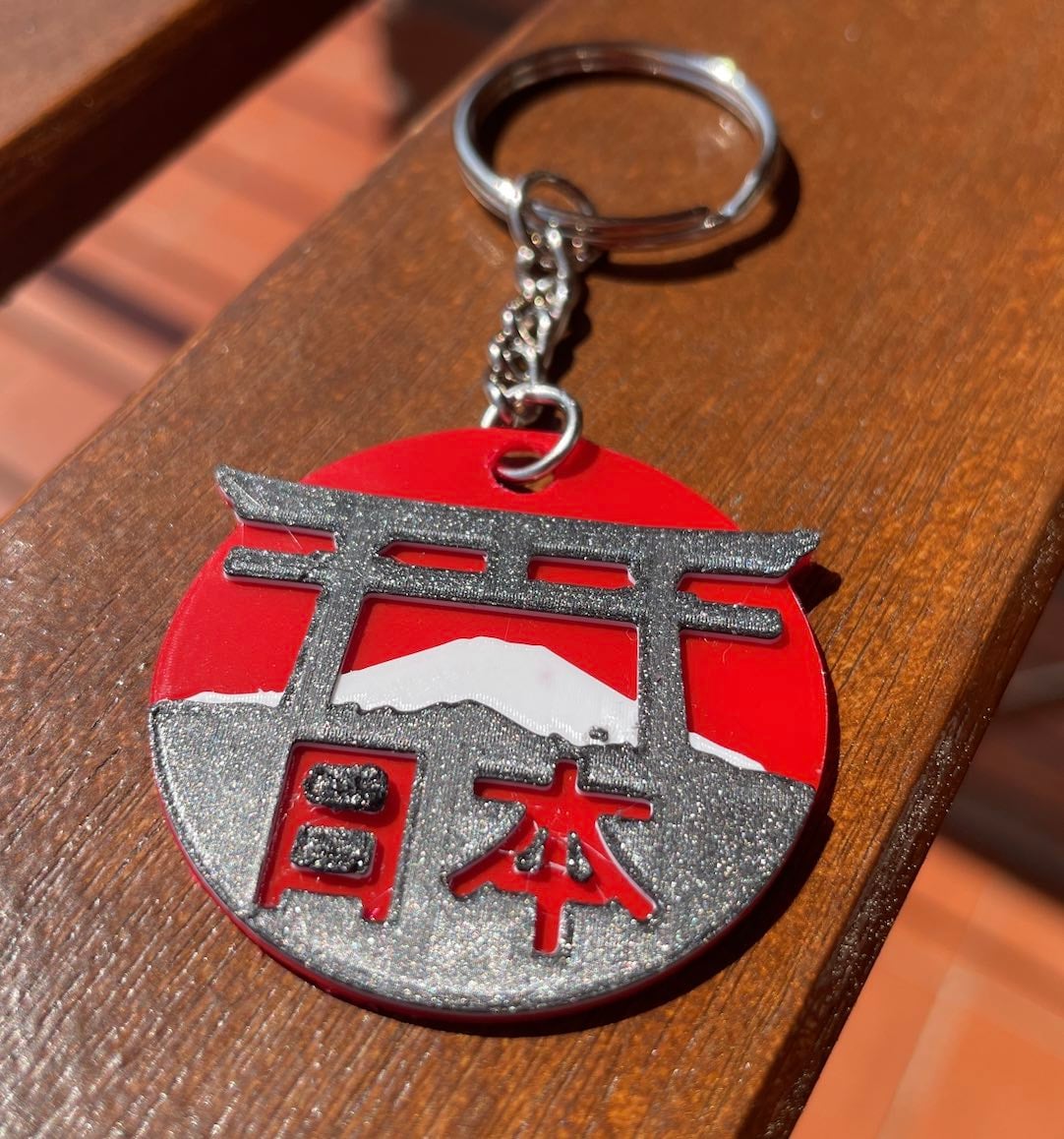 Japanese Torii Keychain
