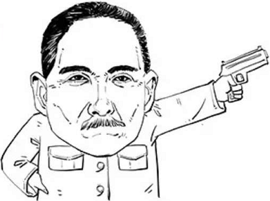 Sun Yet Sen comic lito