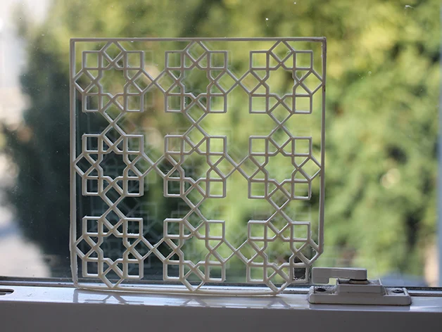 Islamic Pattern Square Screen