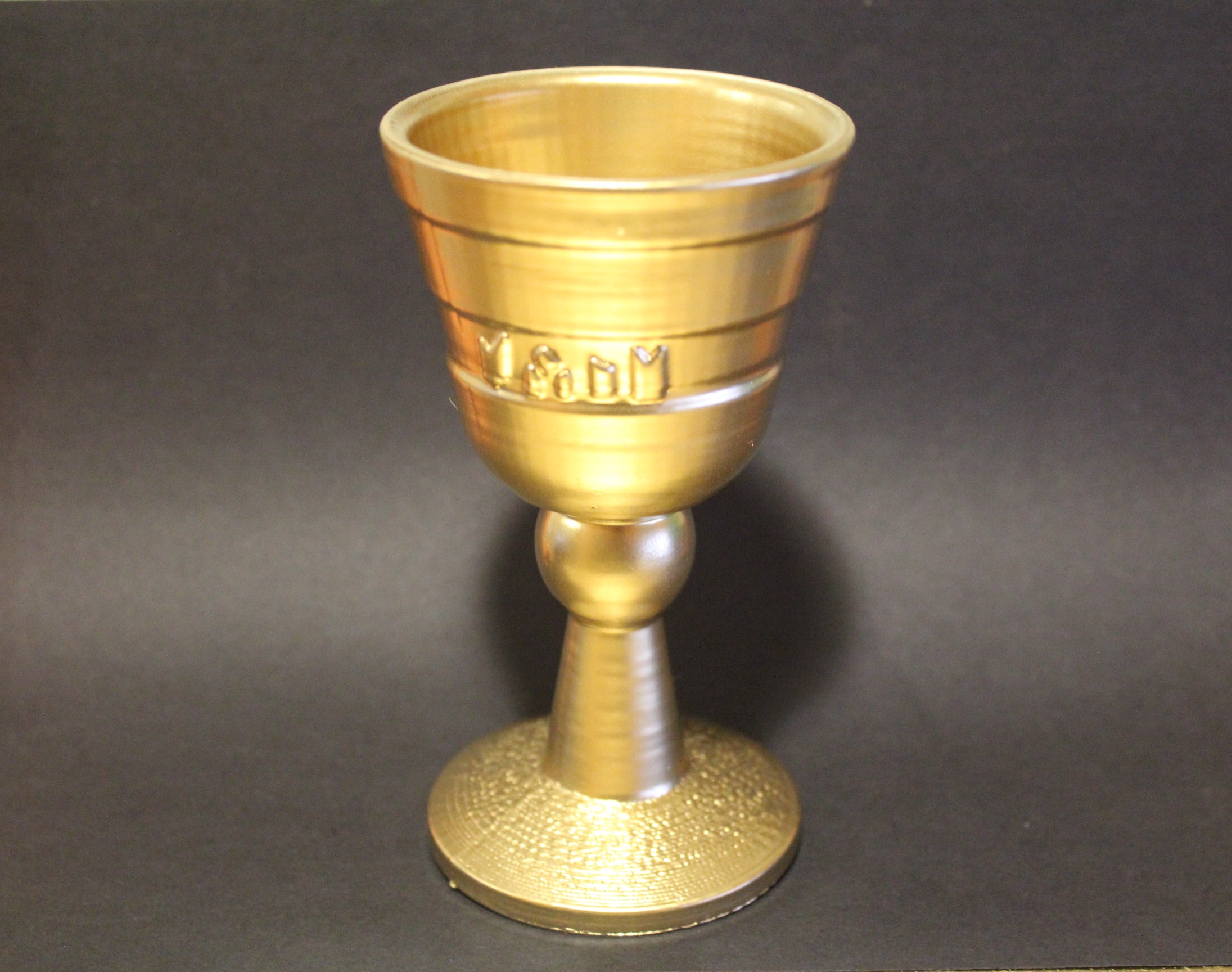 Chalice of Iskar from Shadoan laser disc game
