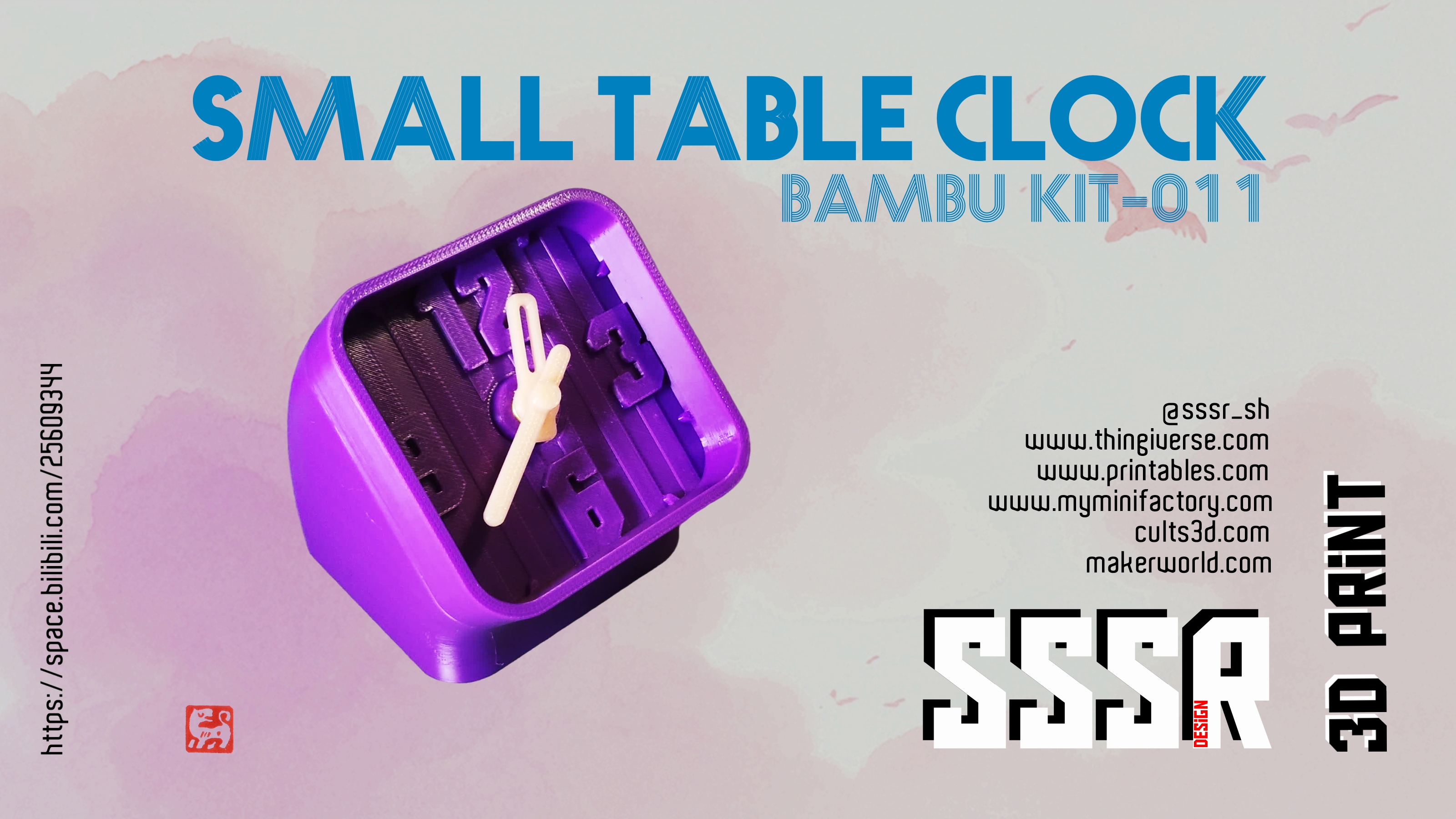 Small Table Clock