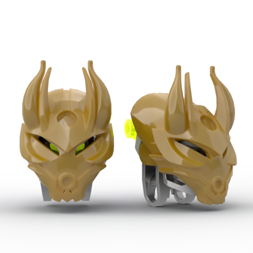 G2 mask of majesty