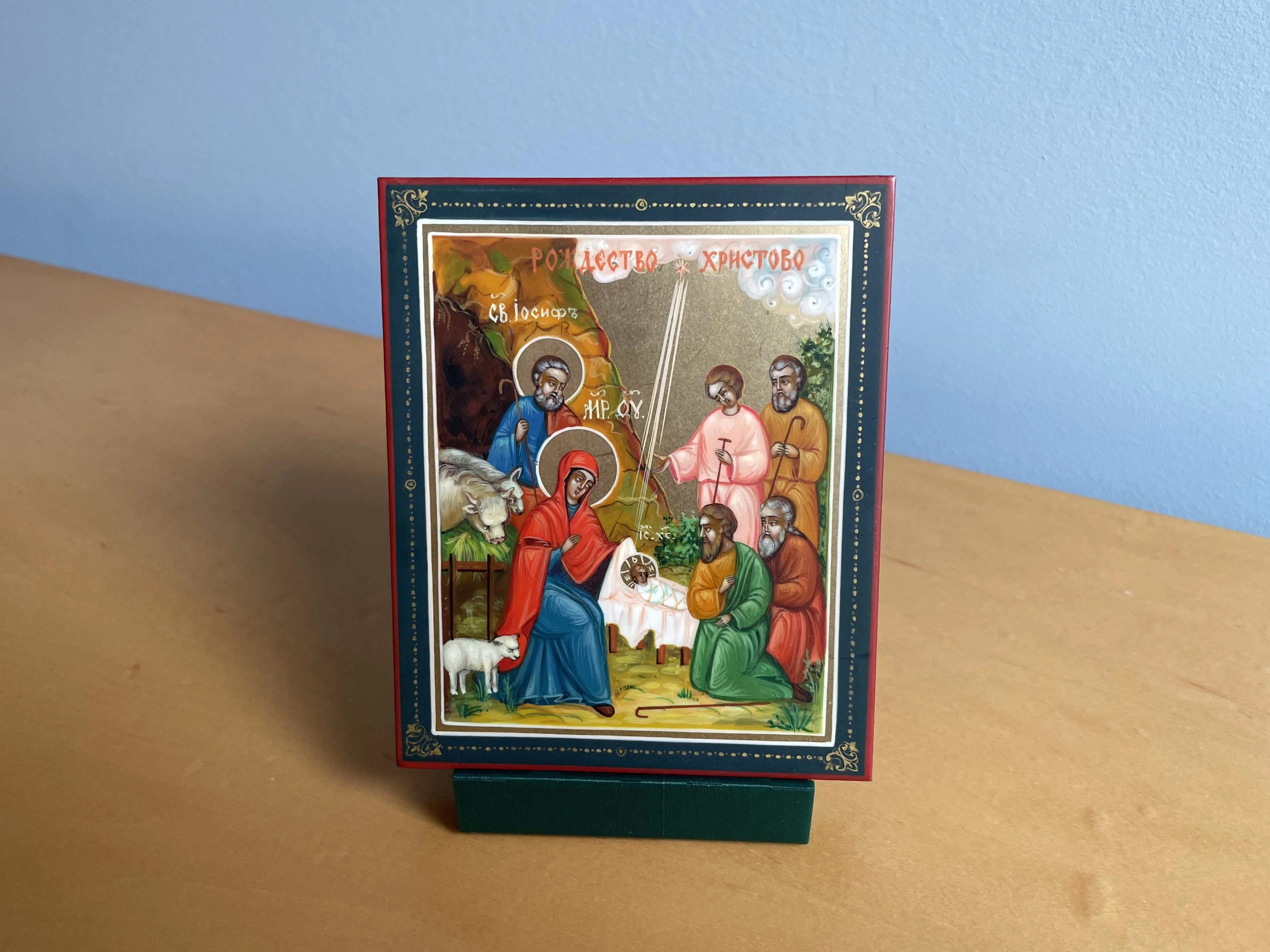 Icon Display Stand