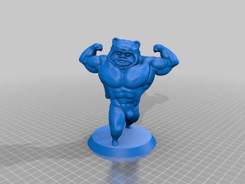 YUB NUB
