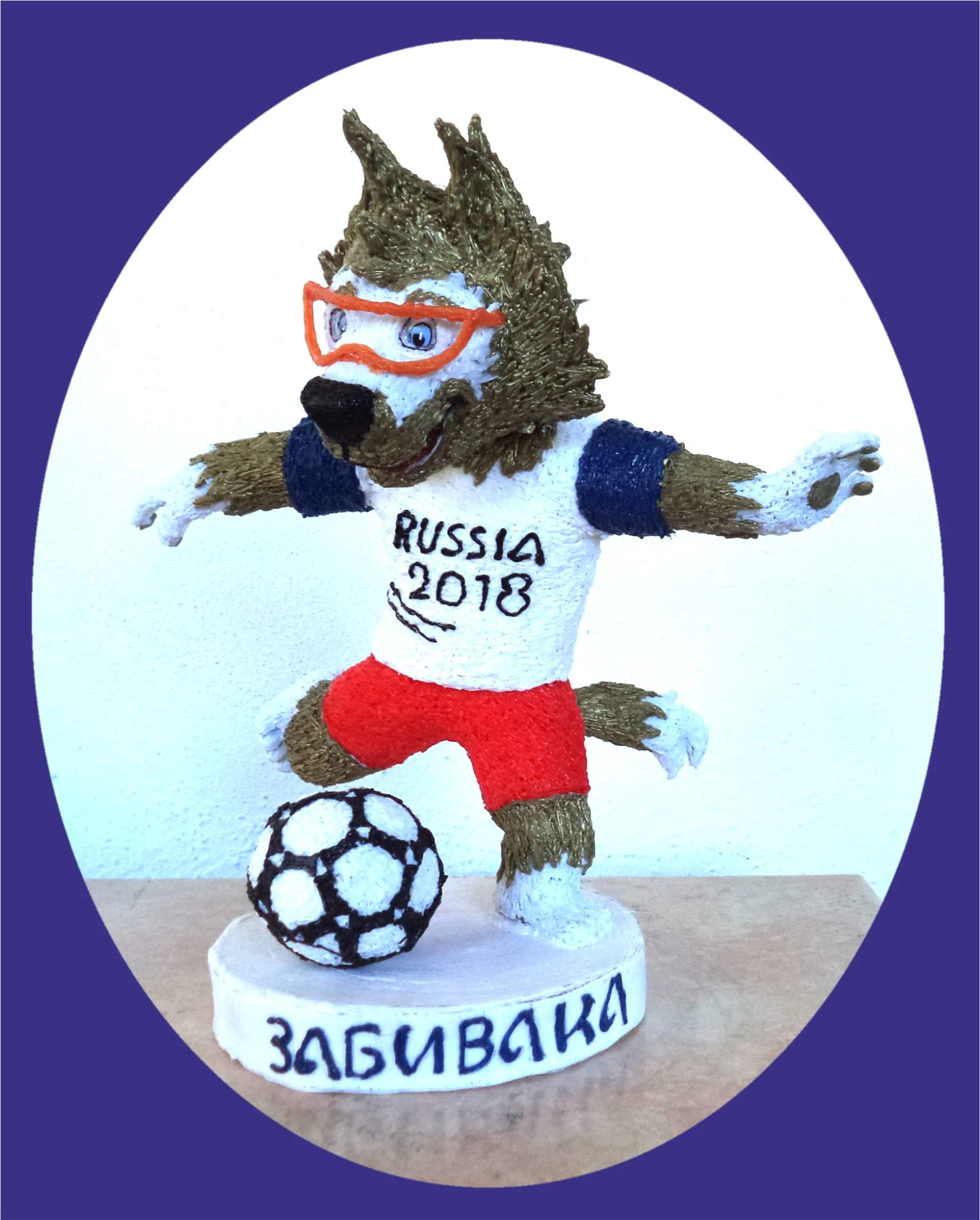 3D pen: Zabivaka Russia mascotte 2018